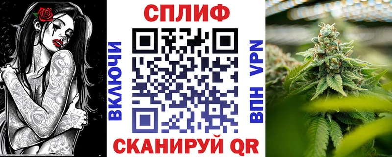 Купить наркотик аптеки Ленск ГАШИШ МЕФ