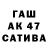 АМФЕТАМИН Premium Kuarkot
