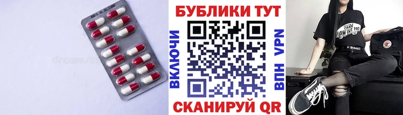 как найти   нарко площадка Telegram  ЭКСТАЗИ louis Vuitton  Ленск 