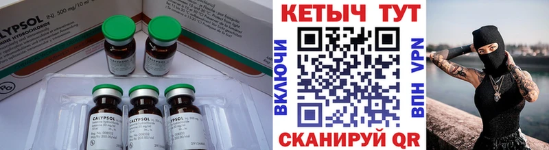 omg ССЫЛКА  Ленск  Кетамин ketamine 