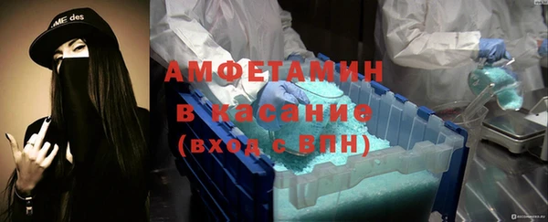 каннабис Балабаново
