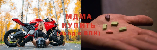 сатива Баксан