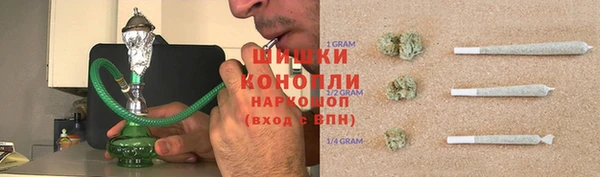 экстази Белоозёрский