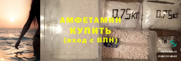 mdpv Покров