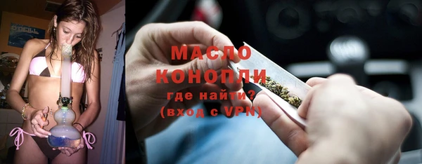 экстази Белоозёрский