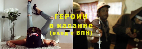 Альфа ПВП Беломорск