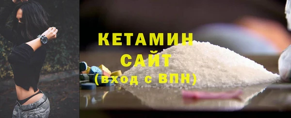 сатива Баксан