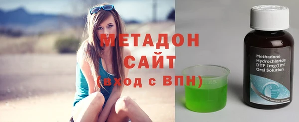 дживик Балахна