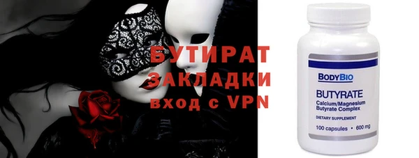 mdpv Покров