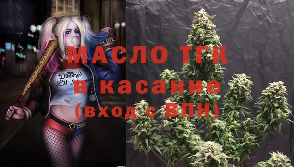 сатива Баксан