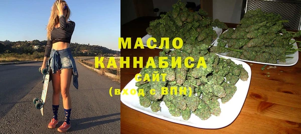 экстази Белоозёрский