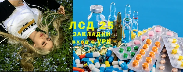 Альфа ПВП Беломорск