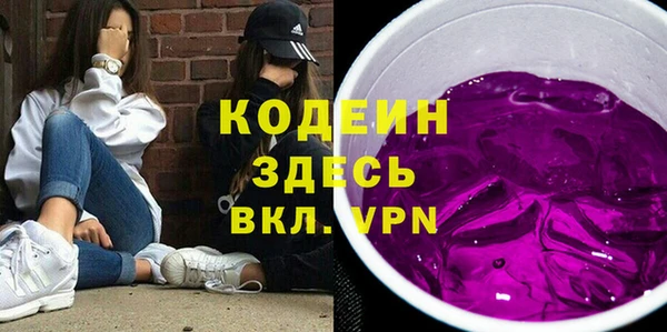 прущий лед Покачи