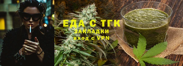 дживик Балахна