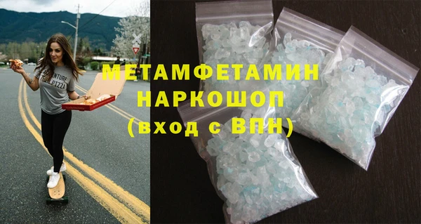 Альфа ПВП Беломорск
