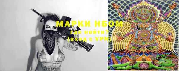 каннабис Балабаново