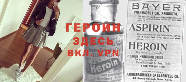 Альфа ПВП Беломорск