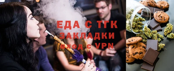 Альфа ПВП Беломорск