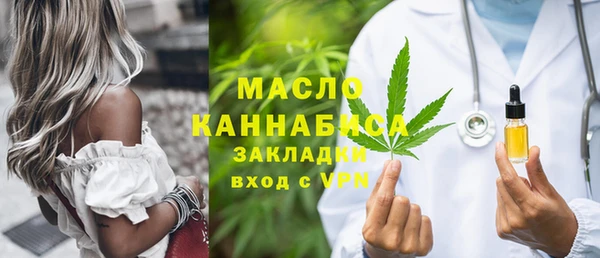 Альфа ПВП Беломорск