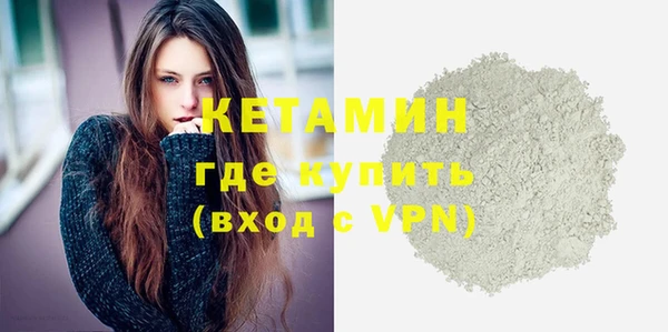 экстази Белоозёрский