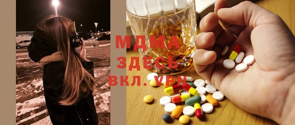 дживик Балахна