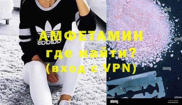 прущий лед Покачи