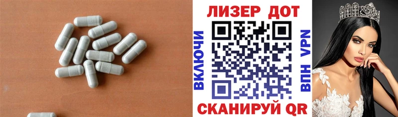 MEGA вход  Ленск  Лсд 25 экстази кислота 